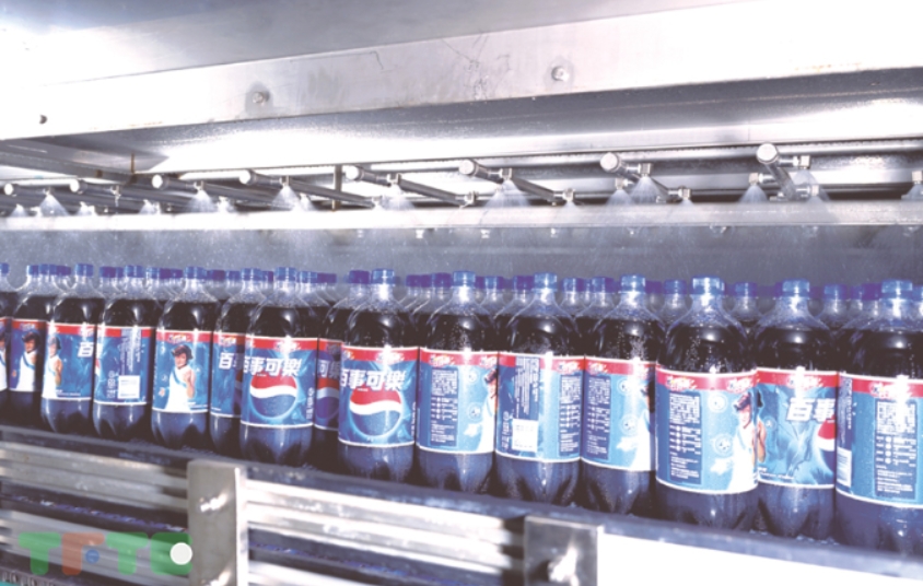 beverage pasteurizer